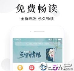 爱游戏电竞app网站